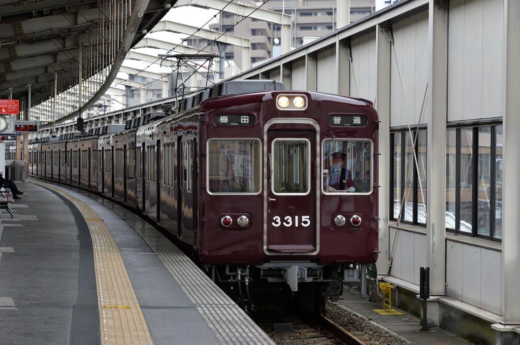 阪急日和その９