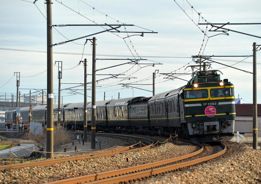 カウントダウントワイライトNo12