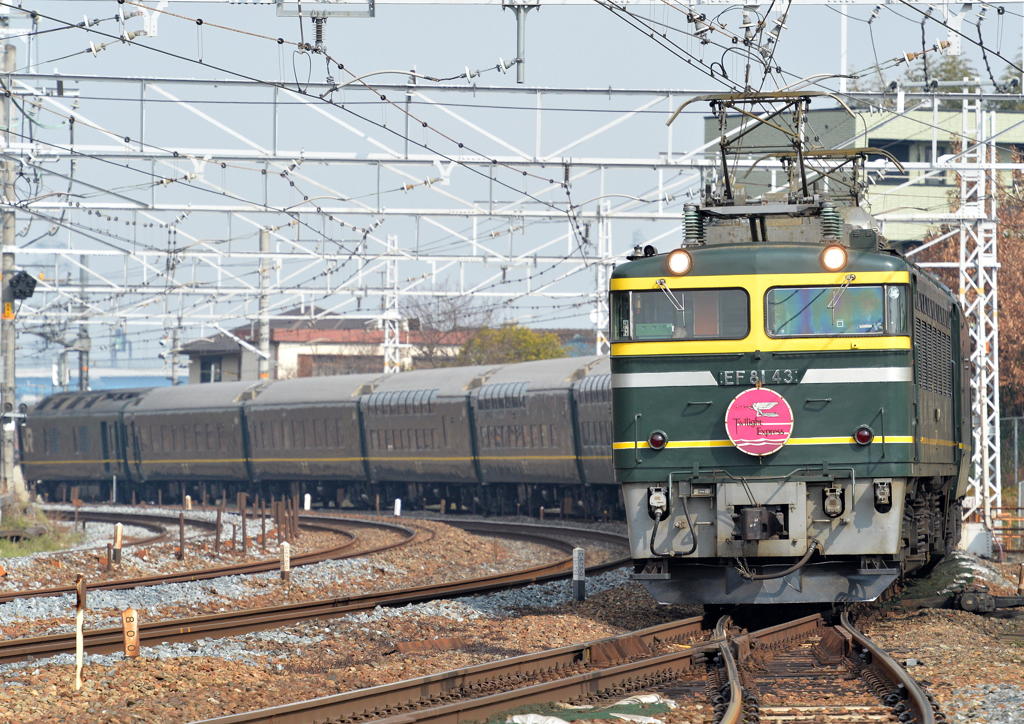 カウントダウントワイライトNo5