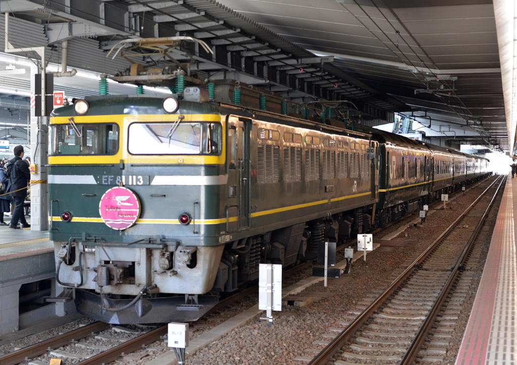 カウントダウントワイライトNo7