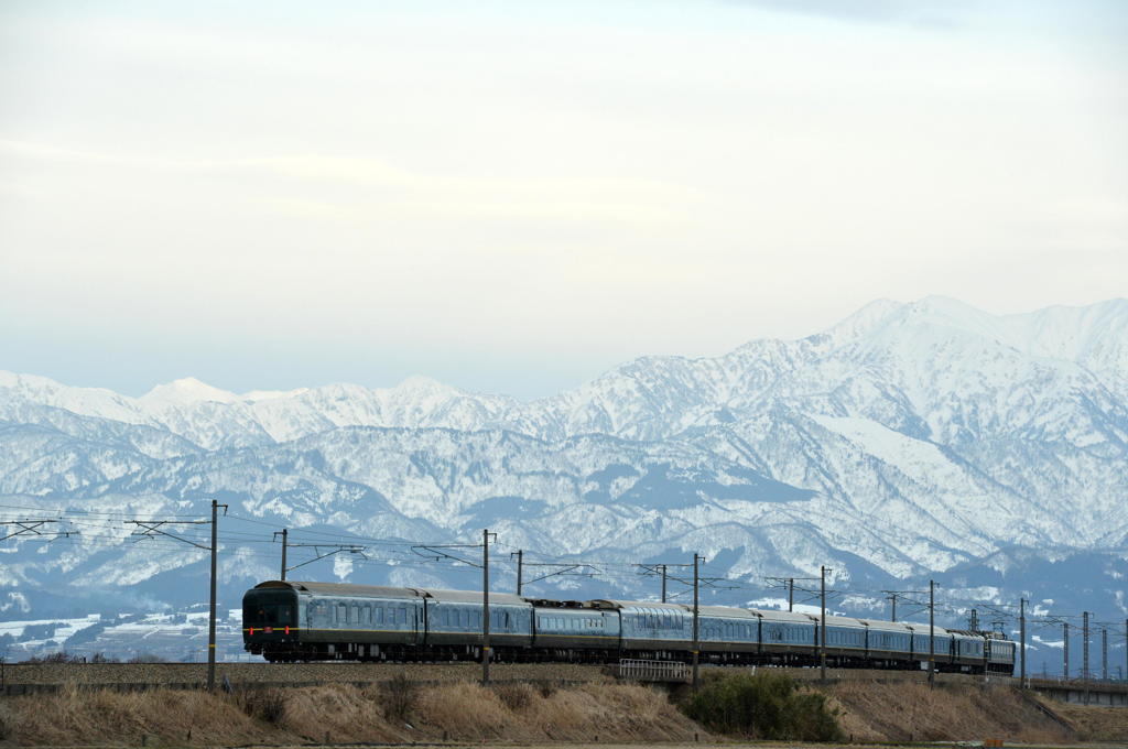 カウントダウントワイライトNo11