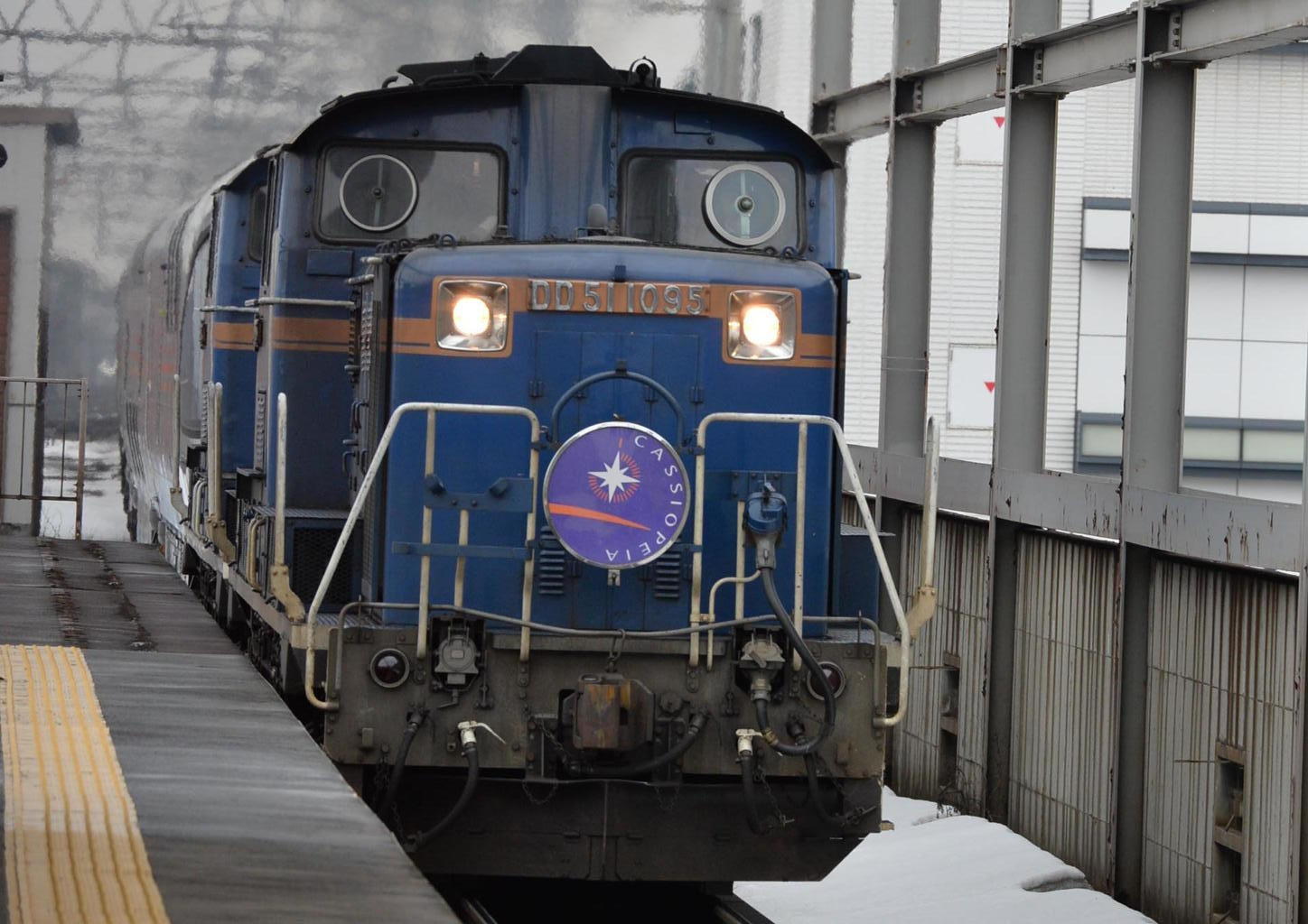 寝台特急カシオペア