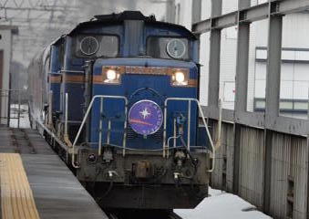 寝台特急カシオペア