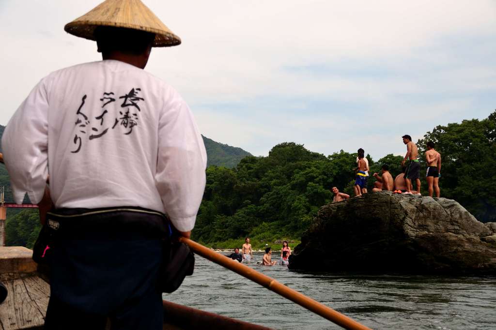 夏