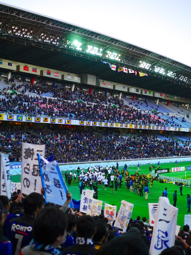 Shinyokohama #8