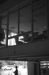 国立 2014 #6