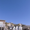 Shichirigahama