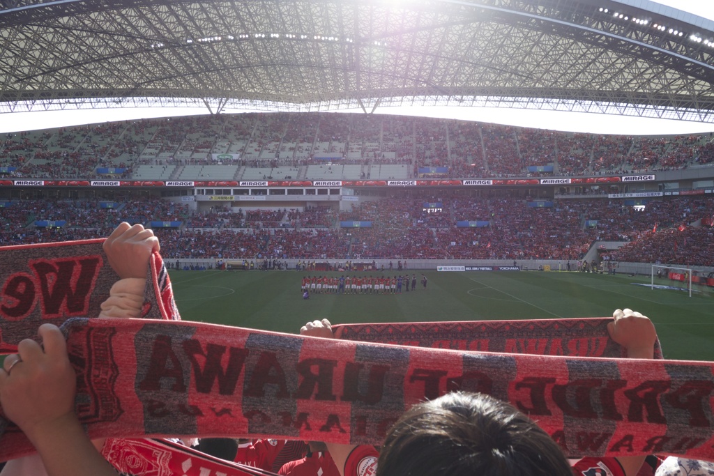 Urawamisono #4