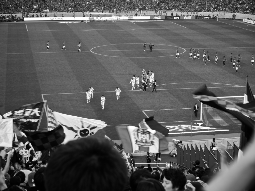 Urawamisono #21