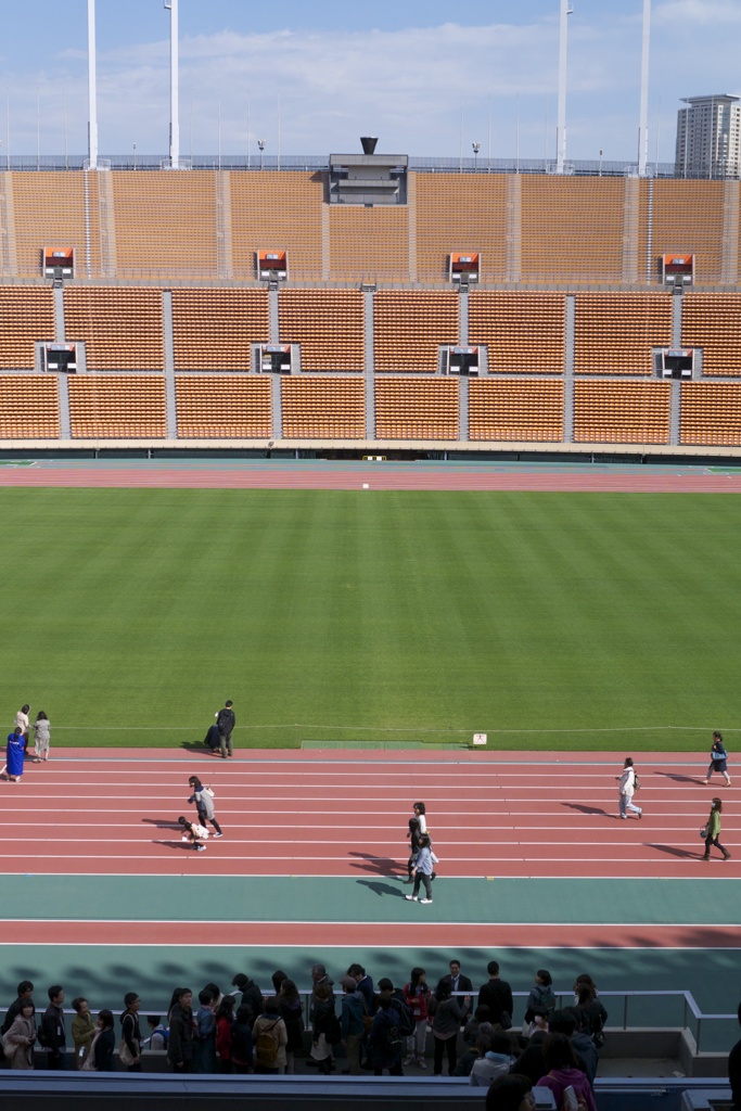 国立 2014 #4