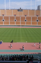 国立 2014 #4