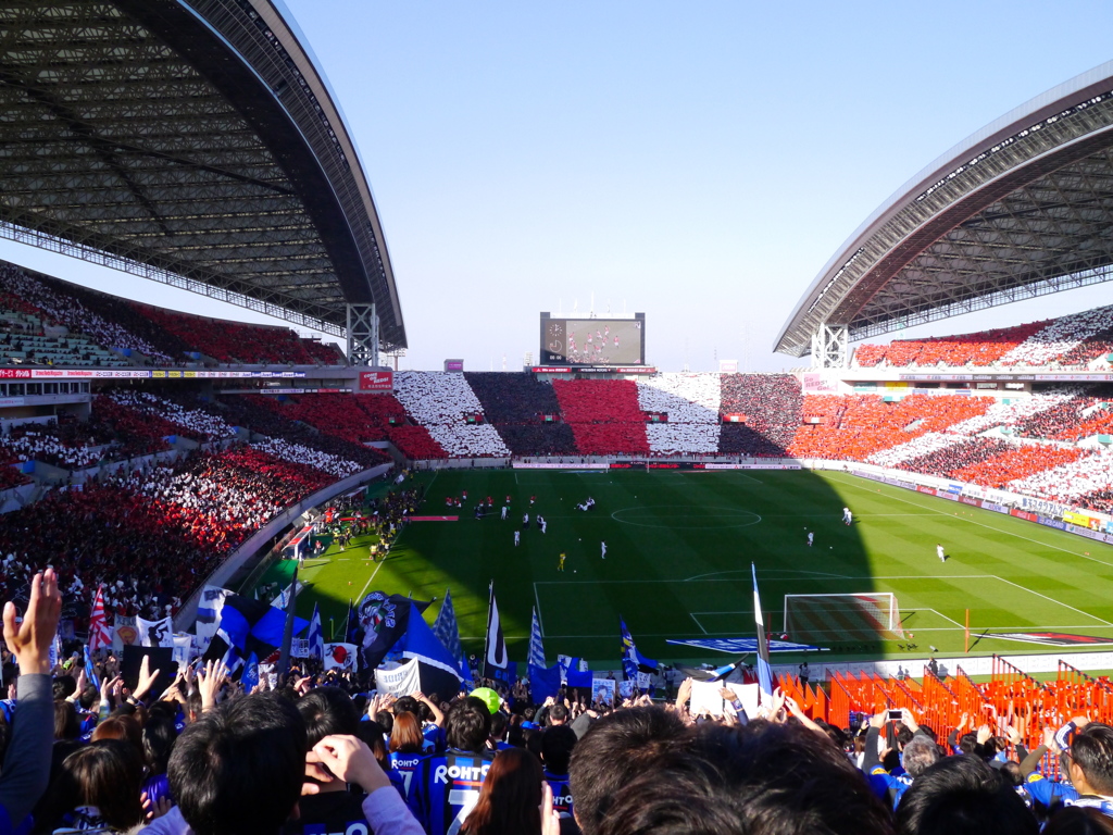 Urawamisono #16