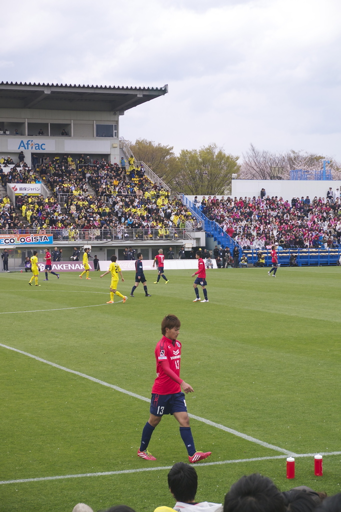 Hitachidai #2