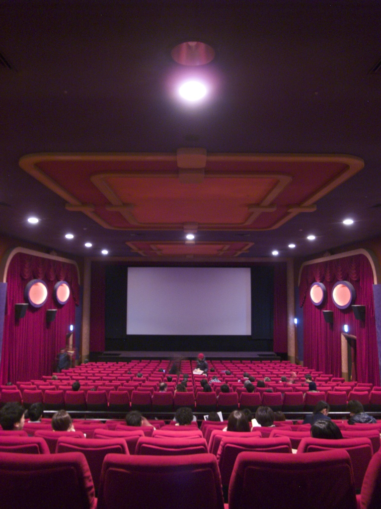 New Toho Cinema One #4