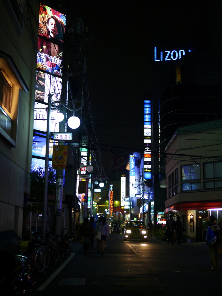 Tokyo #62