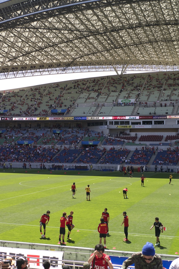 Urawamisono #2