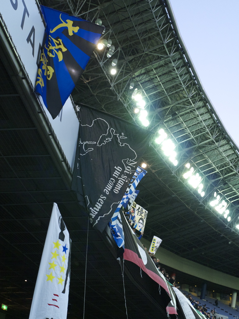 Shinyokohama #9