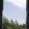 国立 2014 #29