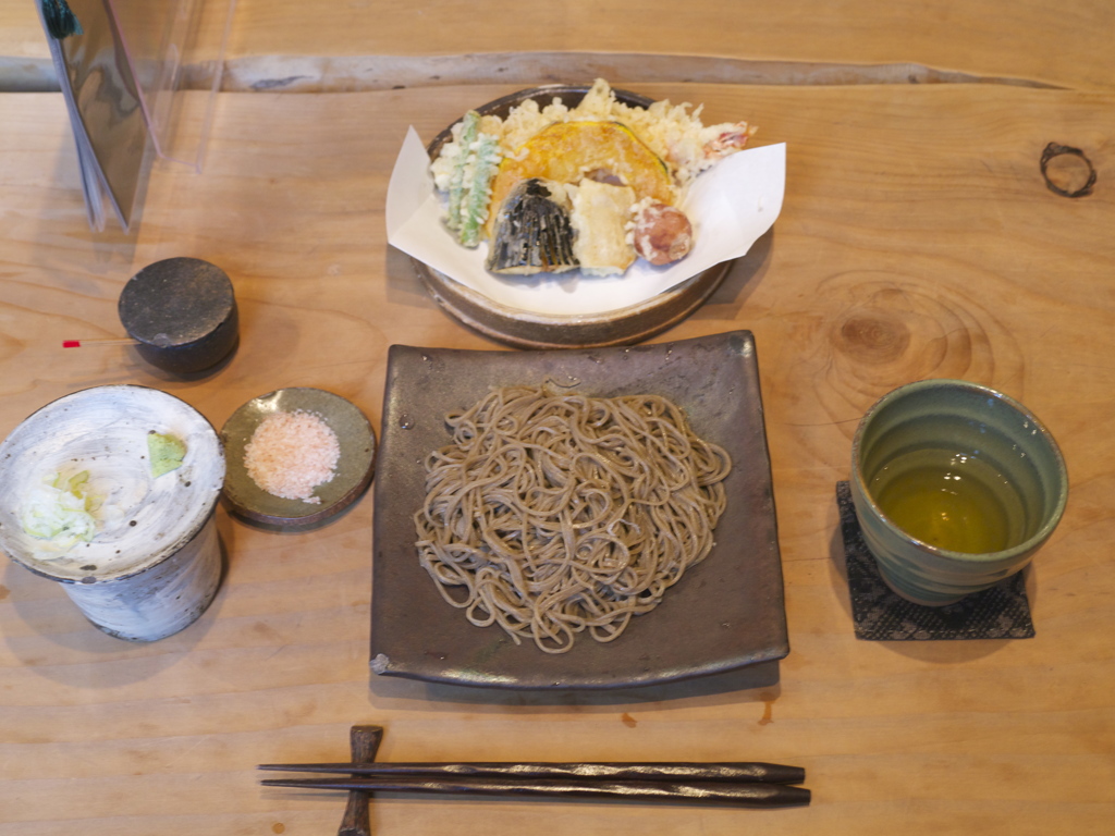 Zaimokuza