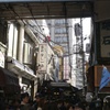 Tokyo #67