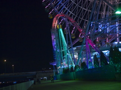 Minatomirai #2