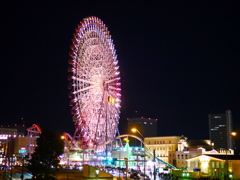 Minatomirai