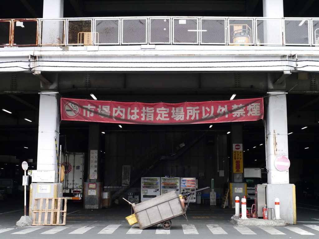 Tokyo #116
