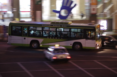 バス
