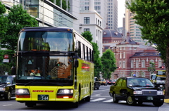 Hato Bus 