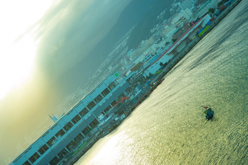 対峙