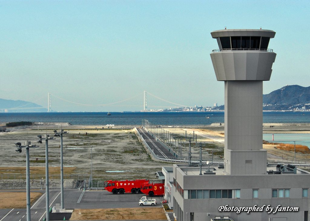 希望の架け橋