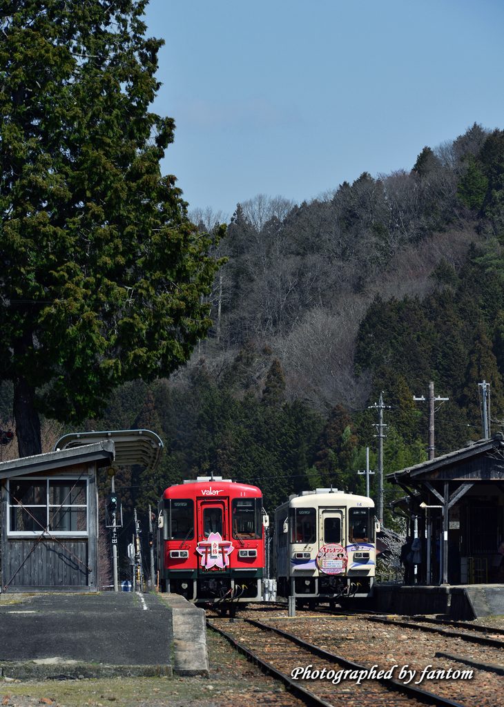 山あいの交換