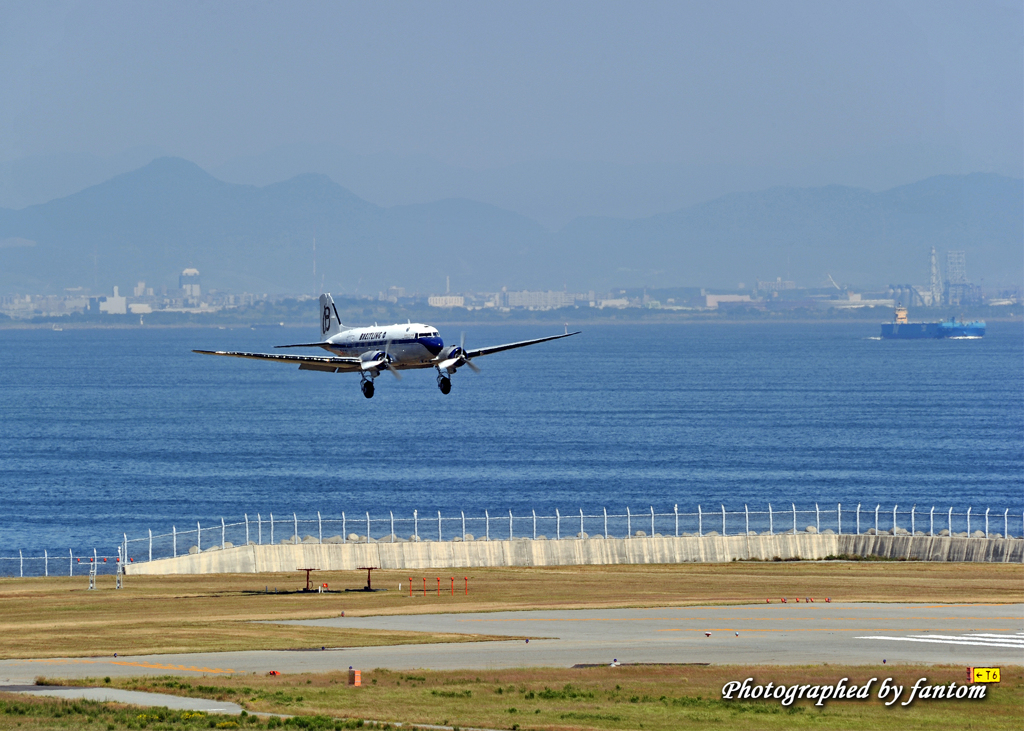 Final Landing