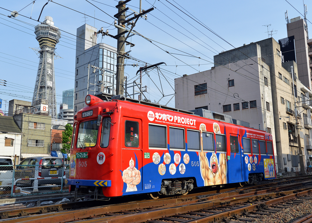 なにわのチンチン電車