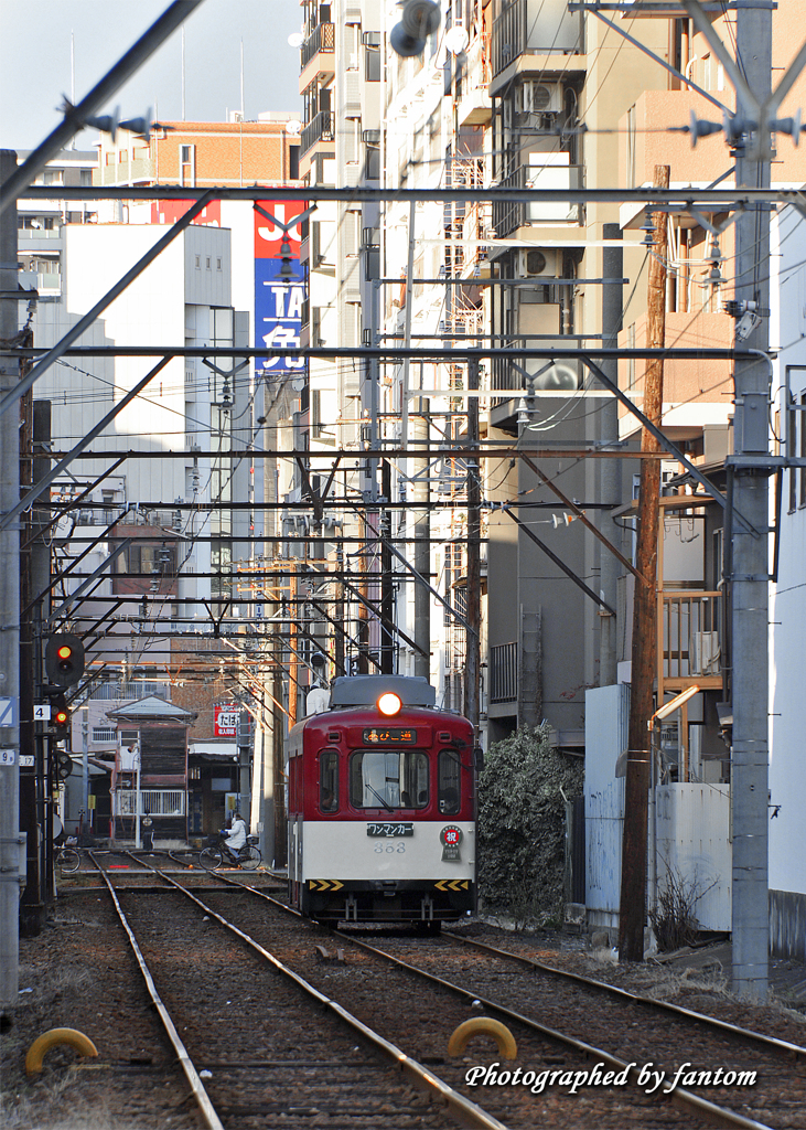 ビルの谷間