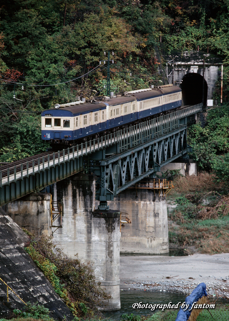 谷越え山越え