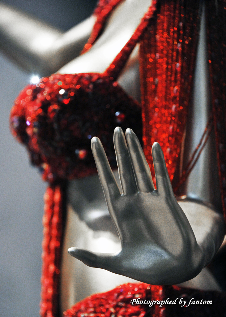 Don't touch!