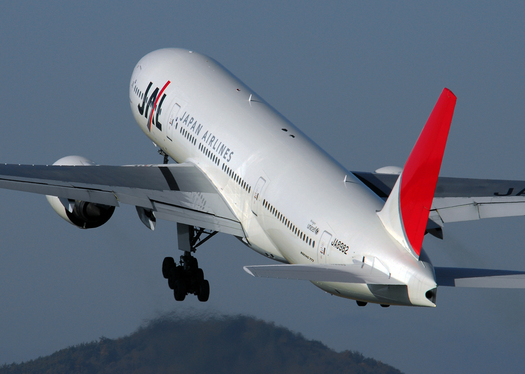 Take Off