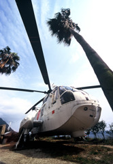 helicopter