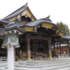 お弥彦様
