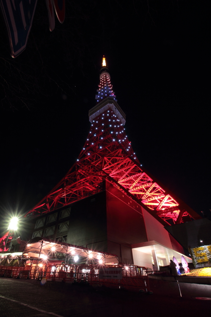東京街角　東京タワー⑩