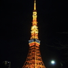 年末東京タワー