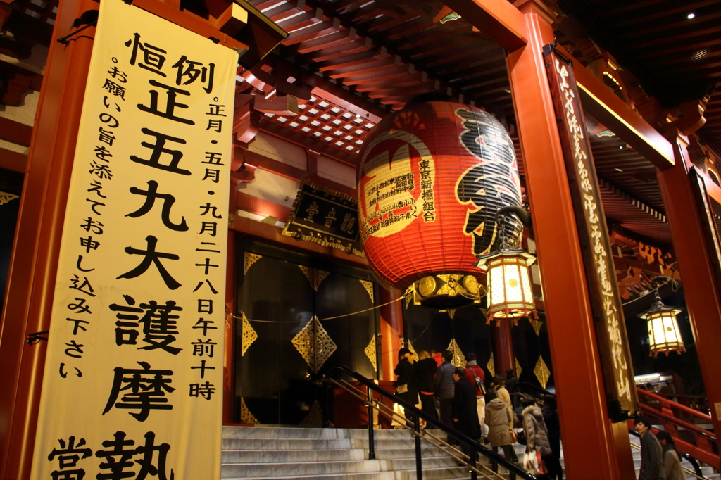 浅草 浅草寺