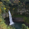 下條滝①