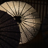 和傘「しろ」