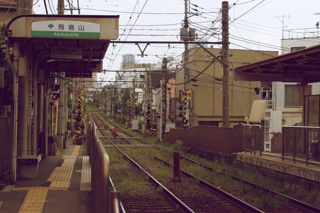 都電荒川線の駅