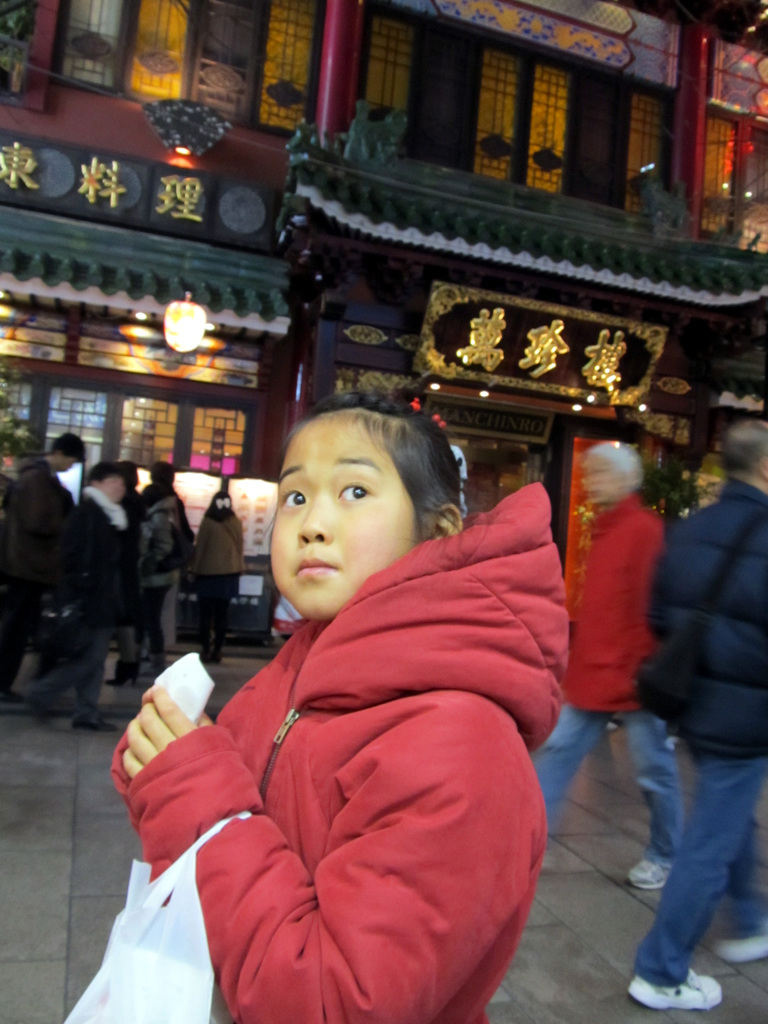 横浜で世界旅行：中国