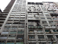 香港の建物