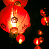 提灯