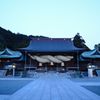 宮地嶽神社